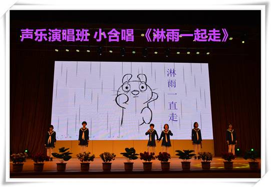 多元培養(yǎng)，精彩綻放
