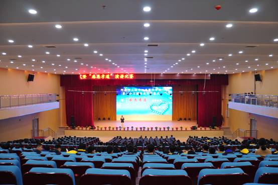 “習慣決定性格，性格造就命運”        學習經(jīng)驗交流會