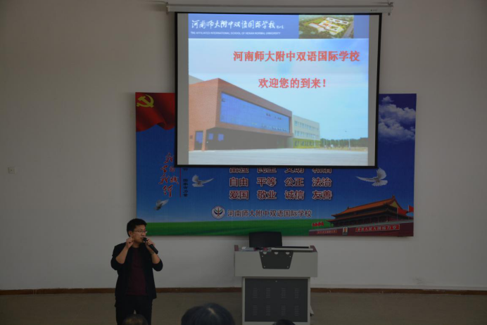 家長引領(lǐng)成長，孩子綻放希望