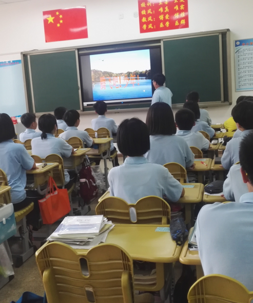  騰飛吧，少年！
