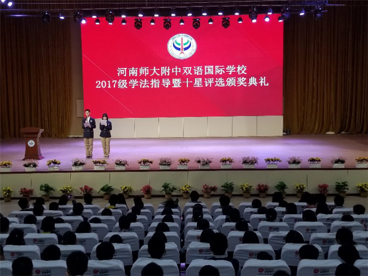 揚學(xué)習(xí)之帆，讓未來起航