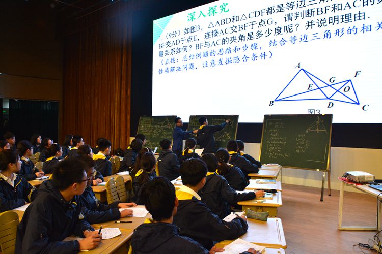 中學(xué)部韓哲老師講公開(kāi)課.JPG