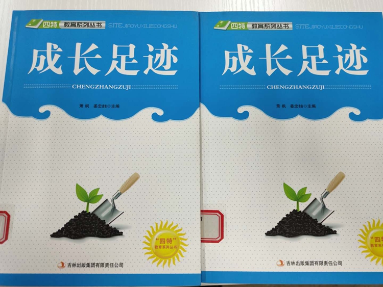 圖片2