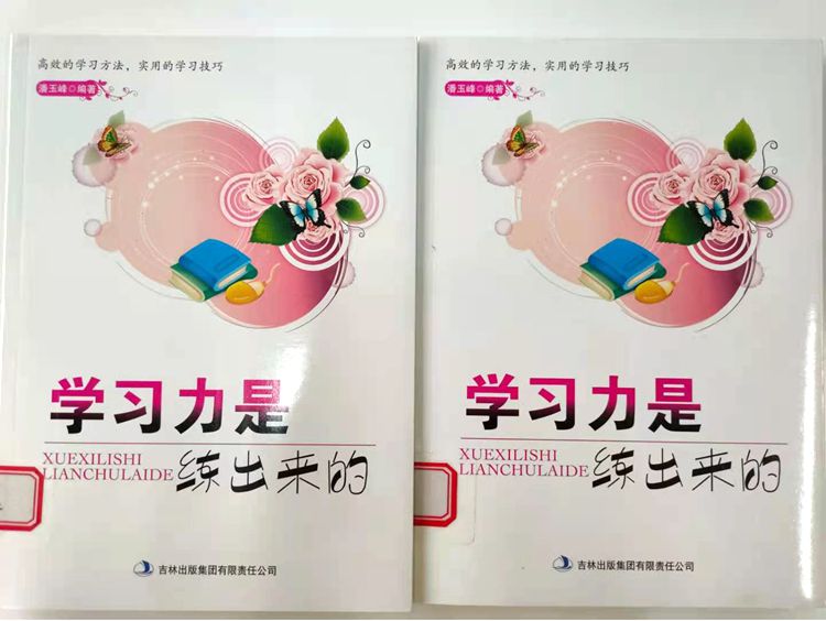 圖片1_副本