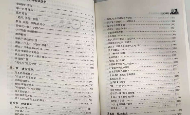 圖片2